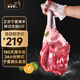 羋羊羊 寧夏灘羊肉 鮮切羊羔后腿5斤 羊肉生鮮火鍋燒烤食材清真源頭直發(fā)