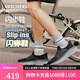 斯凱奇（Skechers）七夕禮物閃穿鞋男鞋夏季透氣休閑健步鞋軟底運(yùn)動(dòng)跑步鞋 220612