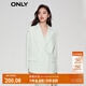 ONLY職業(yè)裝氣質(zhì)純色直筒寬松西裝外套女|123208013 A48 淡藍PALE BLUE M (165) 84A