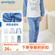 歌瑞家（greatfamily）兒童家居服春秋季男童裝睡衣棉氨單面布小童中大童樂(lè )友 藍白色【長(cháng)褲】 100 【3-4歲】 100【3-4歲】