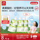 樂(lè )純嬰標寶寶酸奶原味50g*3支 常溫輔食0添加0蔗糖兒童零食(6個(gè)月+)