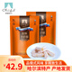 秋林 秋林大蝦糖哈爾濱特產(chǎn)糖果 袋裝200g 大蝦酥糖 喜糖 童年零食 大蝦糖200g*2袋