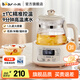 小熊（Bear）恒溫水壺嬰兒沖奶調奶溫奶粉機器0膠水自動(dòng)斷電燒水暖水 TNQ-D12Z9【恒溫水壺】 1.2L