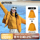 OUTDOOR PRODUCTS【黃亦玫同款】三合一沖鋒衣女羽絨內膽秋冬防風(fēng)夾克外套向日葵黃