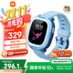 小米米兔兒童電話(huà)手表7A藍色 國家補貼 長(cháng)續航高清視頻4G全網(wǎng)通防水定位小學(xué)生初高中男女智能兒童手表