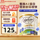 可瑞康（karicare）新西蘭金裝A2蛋白嬰幼兒牛奶粉新西蘭原裝進(jìn)口 【4段3罐】保質(zhì)期26年7月