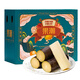 京鮮臻攸廣西黑皮甘蔗 新鮮脆甜黑甘蔗甜桿果整根現切整箱禮盒 精選果5斤【實(shí)惠無(wú)禮盒】