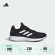 adidas DURAMO SL舒適網(wǎng)面體測跑鞋男女阿迪達斯官方 黑色/白色/深灰   42