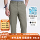 諾帝卡（NAUTICA）【大促爆款】男裝春夏款商務(wù)休閑簡約吸濕透氣直筒長褲男PE3101-N 中綠3GQ(231) 30
