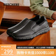 斯凱奇（Skechers）男鞋休閑商務鞋夏季一腳蹬厚底板鞋軟底舒適樂福鞋豆豆鞋77157