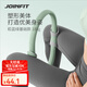 JOINFIT 普拉提圈 家用運動(dòng)健身訓練器材瑜伽圈環(huán)形魔力圈四肢抗阻圈老人 菘藍綠-基礎款力值18kg
