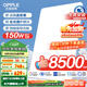 歐普（OPPLE）全光譜護(hù)眼吸頂燈客廳燈智能LED照明燈具簡(jiǎn)約現(xiàn)代包安裝 光Xpro白
