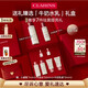 嬌韻詩(shī)美白水乳清爽型套裝柔膚水200ml 乳液75ml保濕護膚品愛(ài)意禮盒