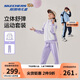Skechers斯凱奇秋季新款童裝兒童時(shí)尚撞色休閑運(yùn)動(dòng)外套長(zhǎng)褲套裝L325K003