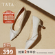 他她（TATA）高跟鞋女尖頭細跟婚鞋2025秋季新款新娘鞋伴娘鞋女鞋 銀色 38