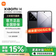 小米14 手機(jī)5G【國家補(bǔ)貼】徠卡鏡頭 新品手機(jī)驍龍8Gen3 黑色 16GB+512GB