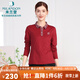 米蘭登（MILANDON）2025春季新款中老年女裝媽媽裝POLO領(lǐng)繡花長(zhǎng)袖針織t恤女1Q1T1106X 酒紅 2XL
