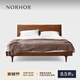NORHOR北歐表情/侘寂中古復古焦糖色MCM/E10實(shí)木高靠背雙人床胡桃木色G 床1800*2000 現貨