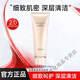 珀萊雅（PROYA）2.0緊致肌密護膚套裝提拉緊致保濕抗皺護膚品化妝品正品 潔面乳霜120ml