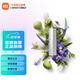 米家小米智能調(diào)香機(jī)替換芯 1033種香氣表達(dá) 高定奢品級(jí)精調(diào)香調(diào) 無水替換芯 智能管理 香氛機(jī)配件 米家智能調(diào)香機(jī)替換芯-暮色正濃(鼠尾草香型)