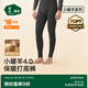松山棉店小暖羊男士保暖打底褲羊毛褲秋冬款加絨加厚線褲棉褲秋褲 深灰 XL （推薦155-170斤）