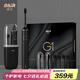 拜爾G1 豪華定制版電動(dòng)牙刷成人充電智能聲波便攜情侶款套裝全自動(dòng)送男男友 禮盒裝學(xué)生 水墨黑