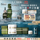 海藍之謎（LA MER）明星修護套裝(精萃水+精華+面霜+眼霜)護膚品化妝品禮盒生日禮物
