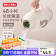 JEKO&JEKO保溫壺大容量學(xué)生宿舍熱水瓶暖水壺家用開(kāi)水瓶 3.2L奧利奧奶霜