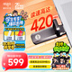 愛國(guó)者（aigo）1TB USB3.2 超極速固態(tài)U盤 U391 金屬U盤 讀速420MB/s 速度狂飆移動(dòng)固態(tài)硬盤