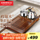 金灶（KAMJOVE）雞翅木茶盤 整套茶具套裝茶臺(tái)燒水壺一體全自動(dòng)上水功夫茶具K-220 搭配K9茶藝爐 1個(gè)