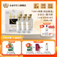 分金亭微興醉42°濃香型白酒純糧固態(tài)發(fā)酵500ml×6瓶整箱禮盒裝飲后舒適 42度 500mL 6瓶 （整箱）