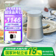 Bose SoundLink Revolve+ II  音響大水壺 bose藍牙音響 戶外大水桶 便攜式 家用桌面360度音響 銀色 【Bose官方授權(quán)店 全國聯(lián)?！? title=