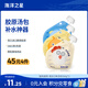 海洋之星貓零食狗狗零食貓咪補水湯包100g*3袋 膠原濕糧餐包