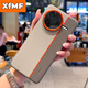 XFMF高級感簡約ins風撞色線條適用紅米K80Pro手機殼金甲三拼防摔橙色金屬鏡框小米k80外殼保護套 【三拼灰】素皮橙色鏡頭框/獨立按鍵 紅米 K80