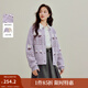 茵曼（INMAN）2025秋冬女裝新款 費(fèi)爾島撞色提花毛衣寬松長袖針織開衫外套 淺紫色 M