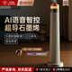 鉆石牌（DIAMOND）取暖器立式暖風(fēng)機(jī)電暖家用電暖器小太陽烤火器浴室熱風(fēng)機(jī)節(jié)能大功率新款低噪辦公室臥室速熱干衣MX 雙鳳機(jī)速熱【石墨烯+加濕+氛圍燈】