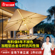 紫葉戶(hù)外遮陽(yáng)傘庭院傘帶燈別墅花園陽(yáng)臺室外擺攤傘太陽(yáng)能燈大型遮陽(yáng)傘 3*4米LED燈【配500斤水箱】