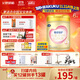 飛鶴臻愛倍護(hù) 嬰兒配方奶粉2段(6-12個月) 900g*6 乳鐵蛋白 育兒補貼