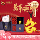 中國黃金（CHINA GOLD）足金龍柱吊墜黃金項鏈男本命龍年生肖七夕情人節(jié)禮物送女朋友老婆 生肖龍項鏈【黑繩+玫瑰禮盒】 約1g