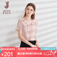 經(jīng)典故事（JANE STORY）2024夏季法式粉色襯衫女新款修身荷葉圓領襯衣氣質(zhì)短款雪紡衫上衣 粉色 S