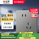公牛（BULL）開(kāi)關(guān)插座五孔插座86型暗裝面板USB插座 電視網(wǎng)絡(luò )插座 G12星空灰 【斜五孔10A】10只裝