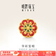 明牌珠寶足金5D硬金黃金華彩寶相轉運珠手鏈串珠AFP1161定價(jià)T 黃金轉運珠 約1.11-1.29克