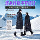 東北旅游加厚95白鵝絨服女435g長(cháng)白山極寒超厚長(cháng)款過(guò)膝羽絨服外套 烏金黑 %2F新國標95白鵝絨 單件裝男女同款極寒保暖 M 建議110-130斤充絨量385g