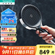 漢斯格雅（Hansgrohe） 花灑三速出水淋浴噴頭境雨rainfinity130mm手持蓮蓬頭 26865007-經(jīng)典銀進(jìn)口