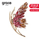 Grace Girl蝴蝶胸針高檔女氣質(zhì)精致胸花輕奢別針西裝大衣配飾生日禮物送女友 蝴蝶胸花（紅色）+禮盒