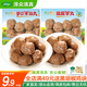 澤眾（zezon）火鍋丸子鎖鮮裝牛丸雙拼潮汕手打牛筋丸清真食材關(guān)東煮火鍋食材 爆汁牛丸3袋+手打牛筋丸3袋