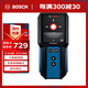 博世（BOSCH）GMS 120-27 多功能墻體探測儀探測器 適用金屬木材 120mm