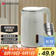 志高（CHIGO）燒水壺電熱水壺電水壺雙層防燙1.8L大容量家用燒水壺304不銹鋼保溫一體全自動(dòng)恒溫  ZD18A-708G8