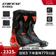 DAINESE/丹尼斯 TORQUE 扭矩3摩托車騎行靴男賽道機車競速賽車鞋公路外靴 628/黑-熒光紅(男款) 42