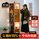 木鄰雙子旋轉鏡柜實(shí)木旋轉穿衣鏡360度旋轉書(shū)架落地全身鏡書(shū)柜儲物架 雙子旋轉鏡